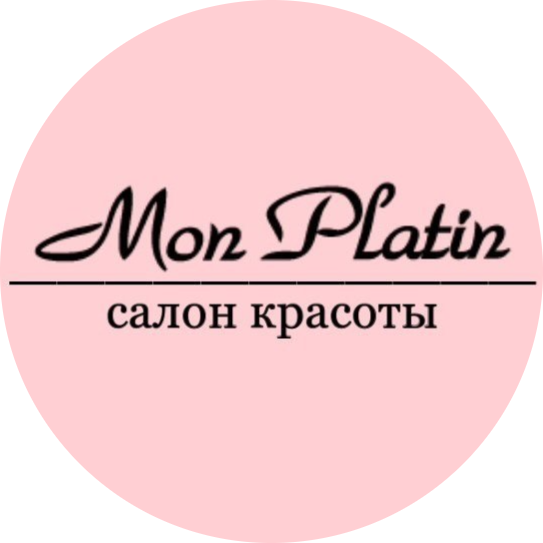 Мужские и женские стрижки от 45 р. в салоне "Мон Платин Центр"